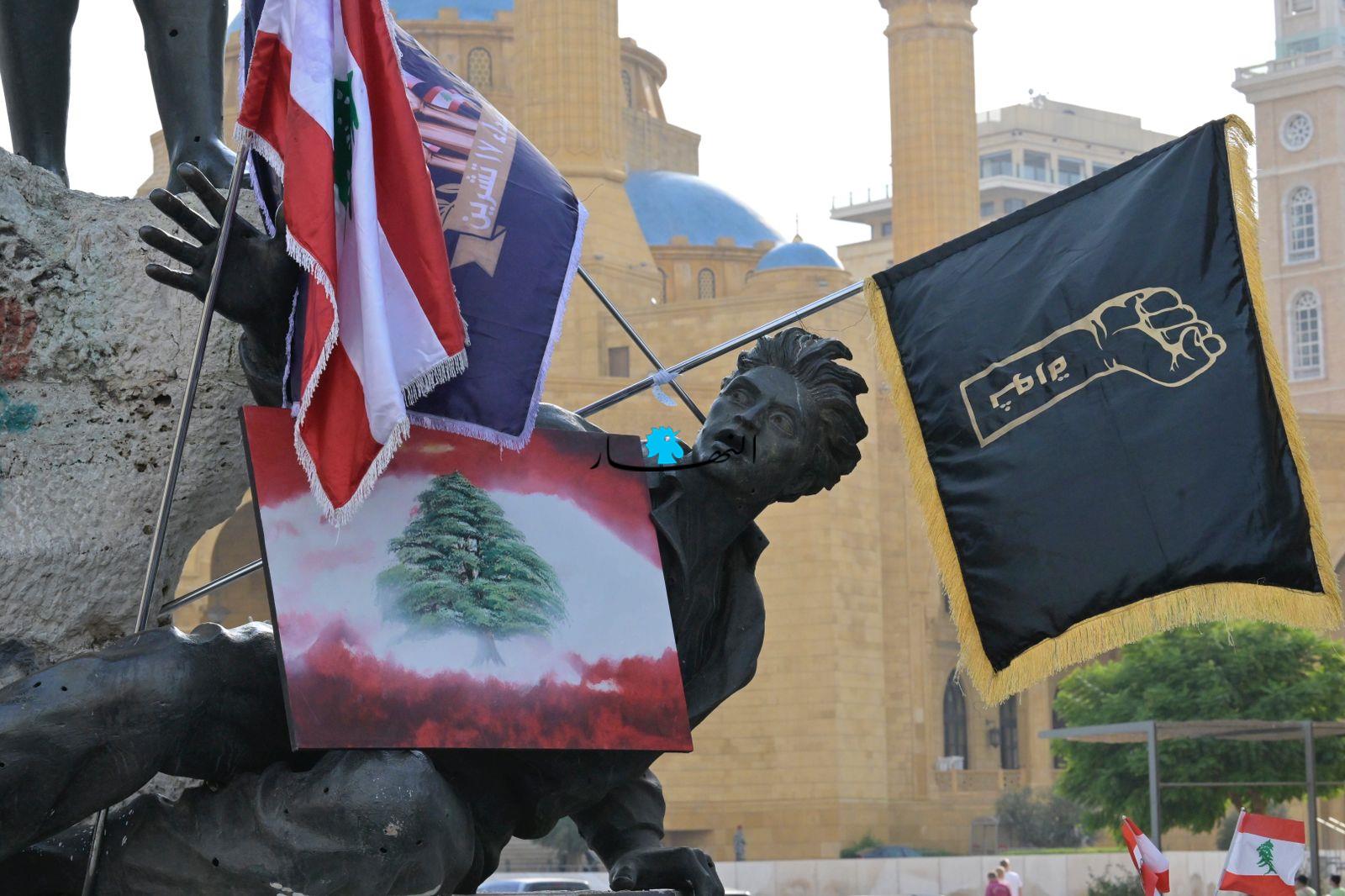 WhatsApp Image 2022-10-17 at 16.33.26 بالصور والفيديوهات- احياء لذكرى الثورة في ساحة الشهداء ونواب التغيير ينضمون