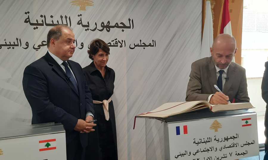 توقيع اتفاقية التعاون المحدَّثة بين المجلسين الاقتصادي والاجتماعي والبيئي الفرنسي واللبناني