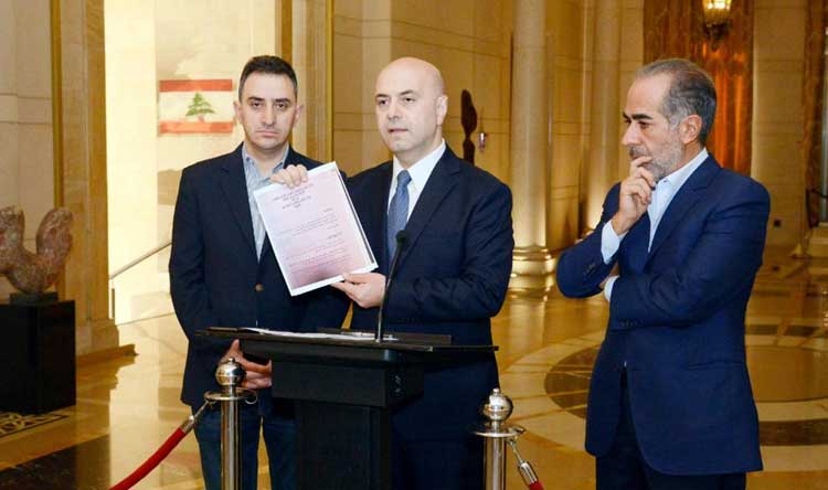 الجمهورية القوية وترسيم الحدود “الجمهورية القوية”: لعرض اتفاقیة ترسیم الحدود على مجلس النواب للتصويت أو للاضطلاع