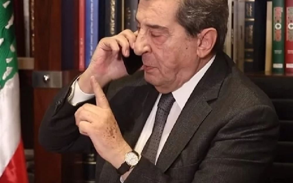 الفرزلي