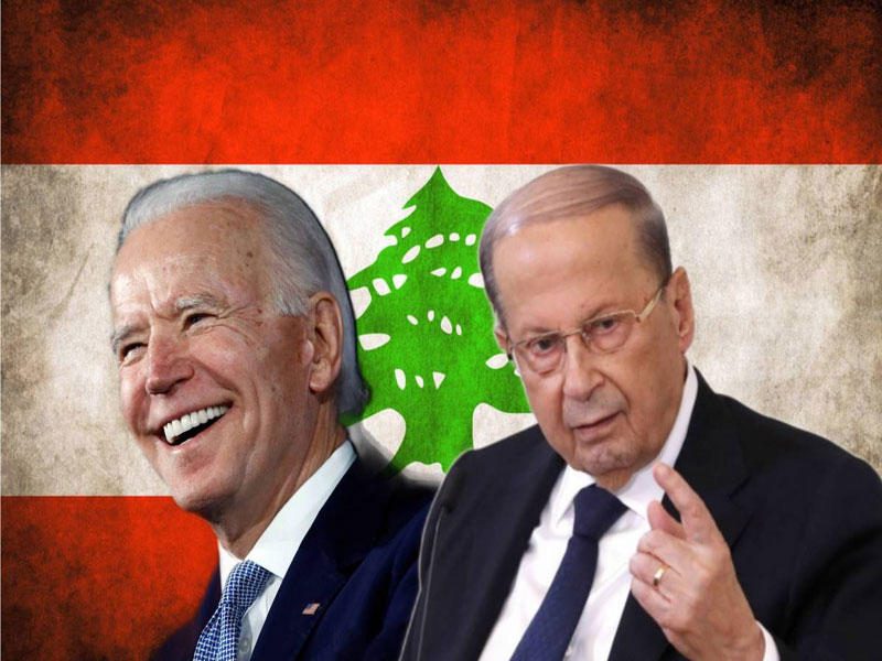 بايدن عون اتصال تهنئة من بايدن لعون… واميركا الى جانب لبنان