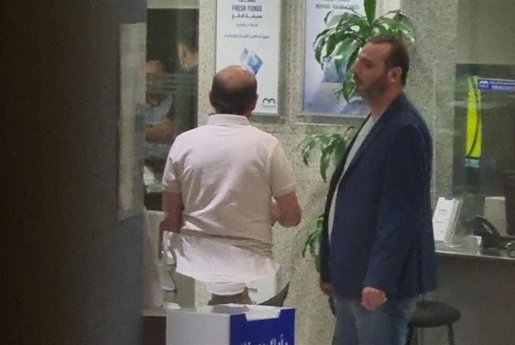 بدر الدين المودع بدر الدين الى الحرية