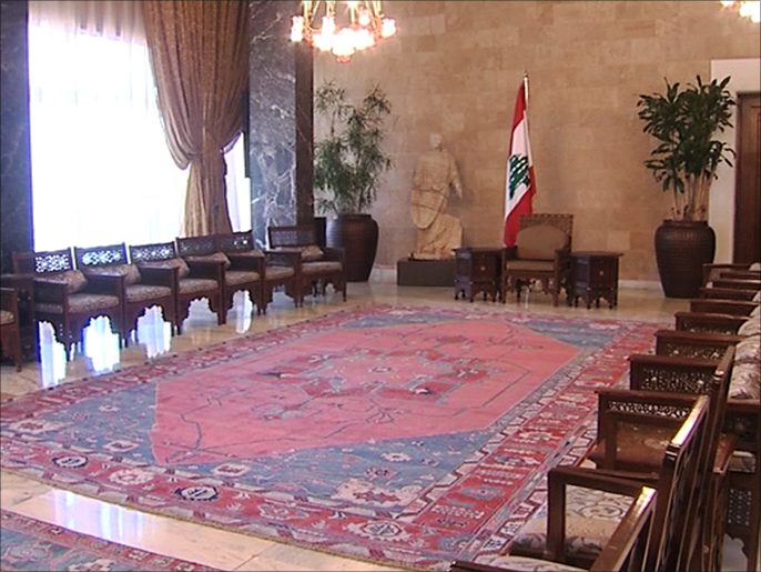 بعبدا