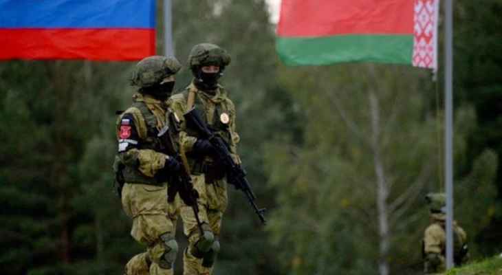 الدفاع البيلاروسية اعلنت موعد وصول القوات الروسية إلى أراضيها