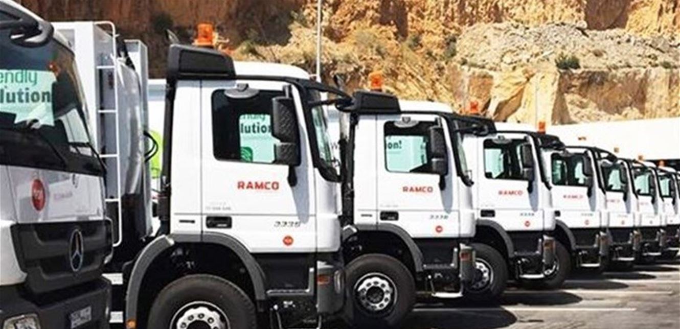 رامكو رامكو تردّ على حميه