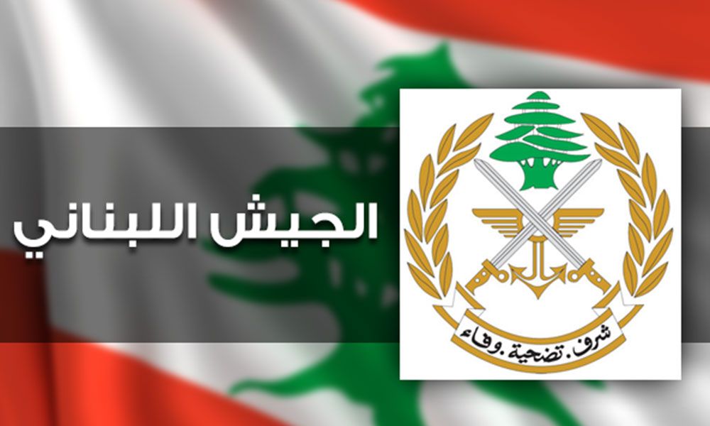 زورق الجيش: زورق حربي اسرائيلي خرق المياه الاقليمية اللبنانية امس