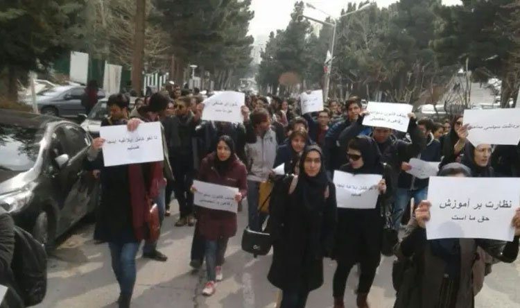 الإضراب يعمّ إيران واحتجاجات تصل أصفهان