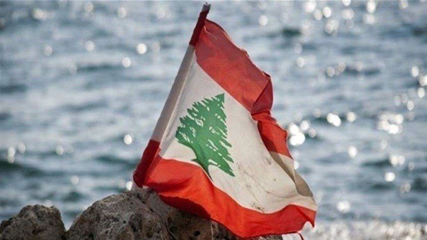 علم بحر3