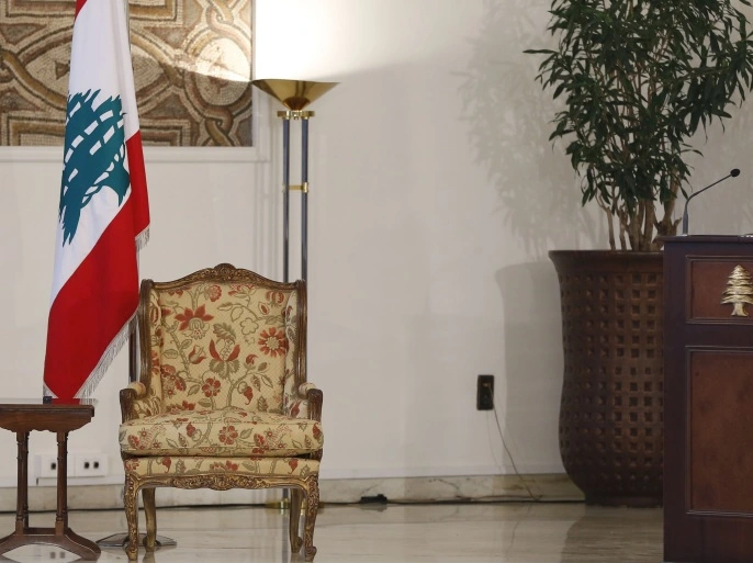 كرسي بعبدا 4