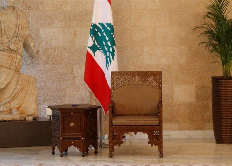 كرسي بعبدا7