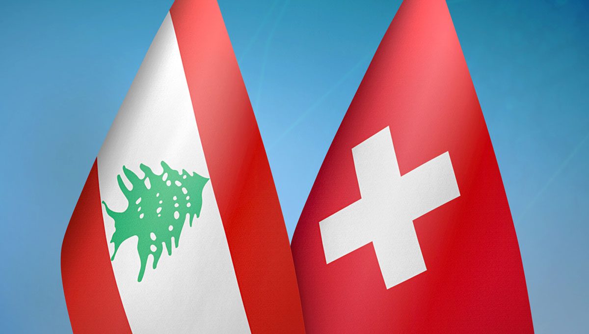 Lebanon,And,Switzerland,Two,Flags,Together,Blue,Background,3d,Rendering العشاء السويسري… تأجّل