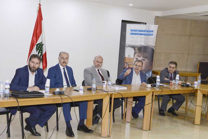 لجنة الصحة مواكبة من “الصحة” للاجراءات المطلوبة لاحتواء الكوليرا
