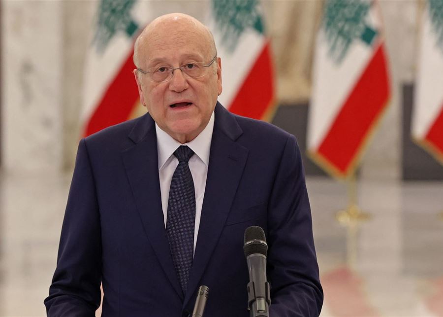 ميقاتي0 ميقاتي: التلطي خلف الدستور والعيش المشترك لا يتحقق بموت الناس