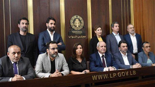 نواب التغيير قوى التغيير متمسّكة بـ3 أسماء… ولا للديمقراطية التوافقية