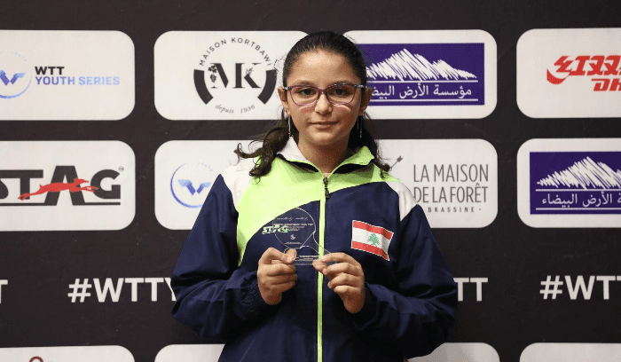 06bf8c6a34a82f67b51a591bd1244800 “طاولة”: دورة جزين الدولية