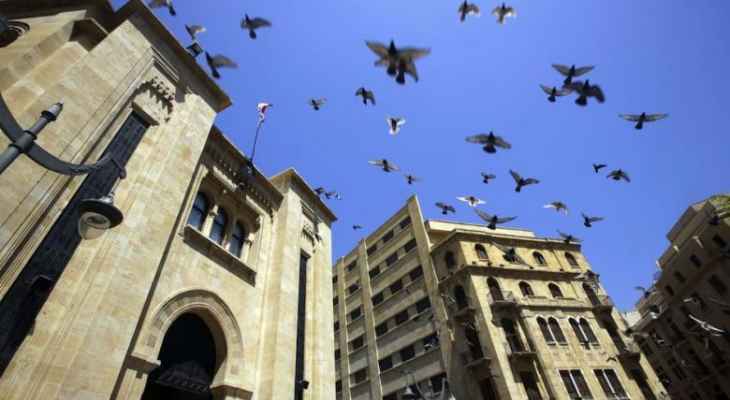 1873290_1414134607 مجموعة لا يستهان بها من النواب تربط موضوع الكابيتال كونترول بخطة التعافي