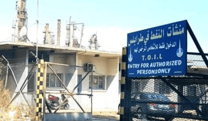 2ec0769b25b0eb0cb49268f18f9bf56d بعد قرار اقفال منشآت النفط في طرابلس… “الطاقة” توضح