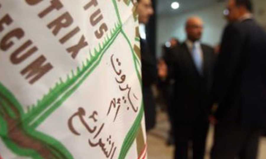 3177a6631ca6d31f27d1ff503da61590 انتخابات نقابة المحامين… عودة الاحزاب الى ممارسة دورها الانتخابي