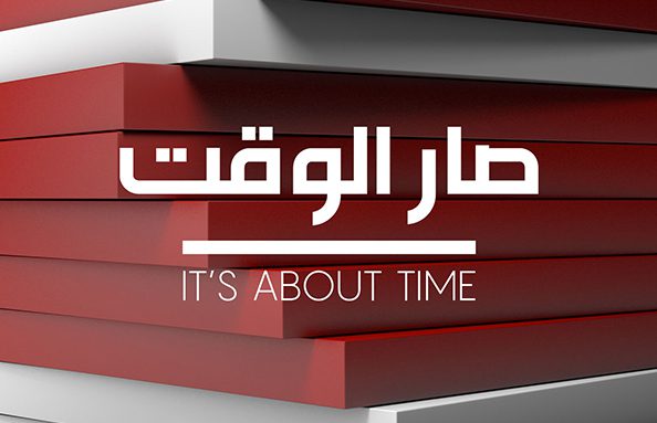 9FAA899B-0E10-42D8-8629-F96C037D69DA نقابة محرري الصحافة اللبنانية بعد اشكال الامس: دعوة الى القضاء اللبناني لوضع يده على هذا الحادث الخطير