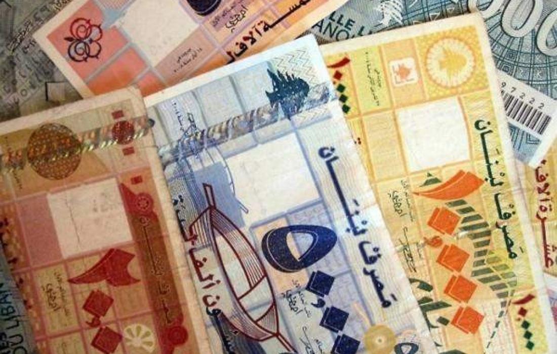 VThjr إخلاء سبيل بـ80 ألف ليرة؟!