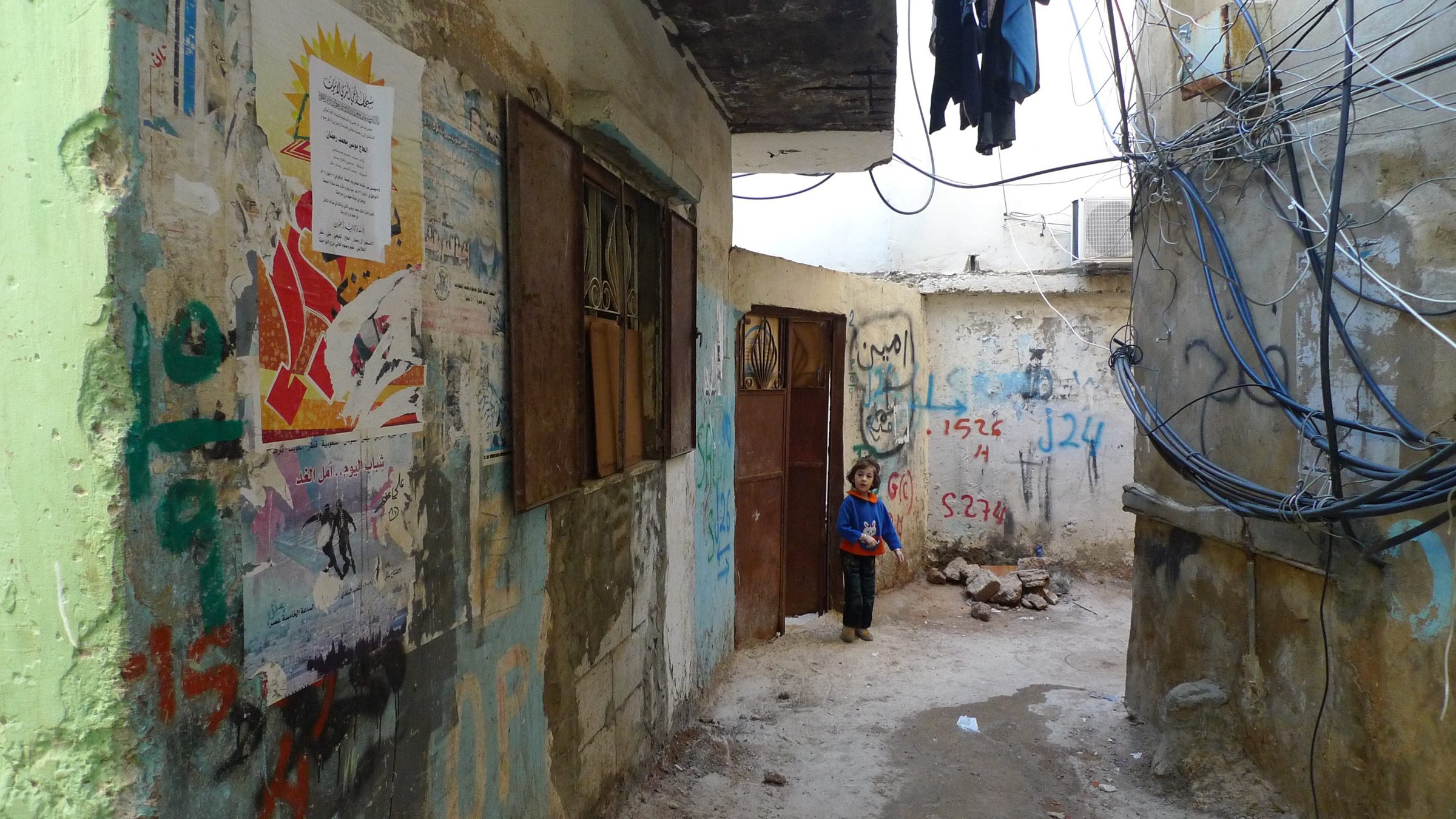 arton2574 قضايا اللاجئين الفلسطينيين… استيفاء الرسوم المتوجبة على استهلاك الطاقة الكهربائية في المخيمات