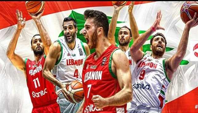 lebanon-1-1 منتخب كرة السلة بالأسماء