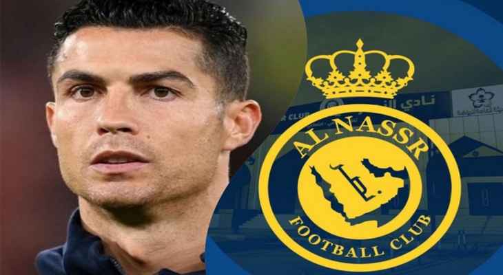 ronaldo هل ينتقل رونالدو الى النصر السعودي؟