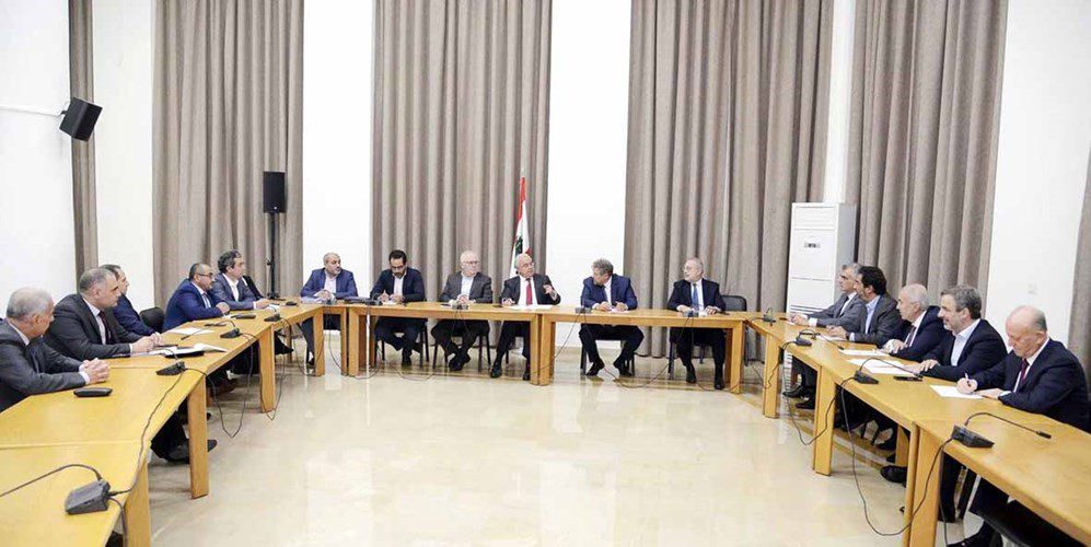 التغيير معارضة اجتماع