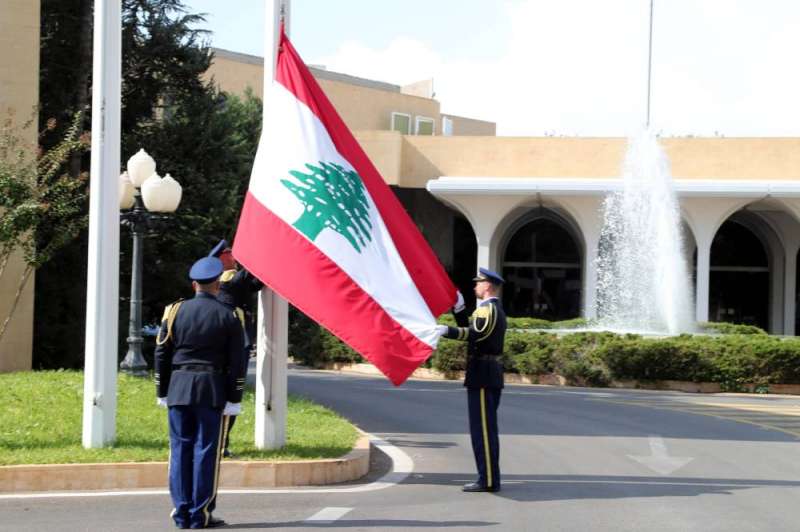 العلم القصر