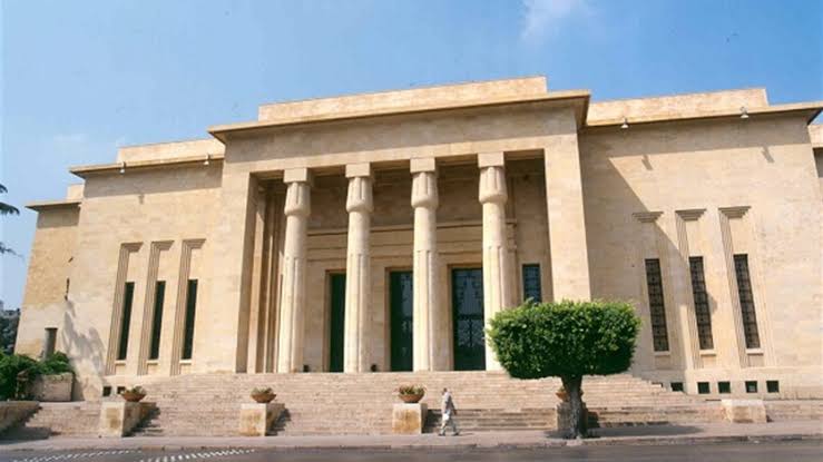 إضاءة المتحف الوطني بألوان العلم احتفالًا بالاستقلال