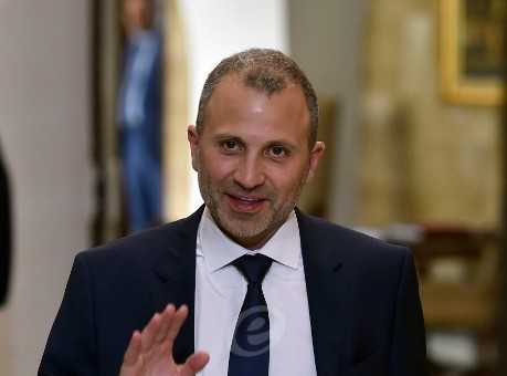 باسيل88