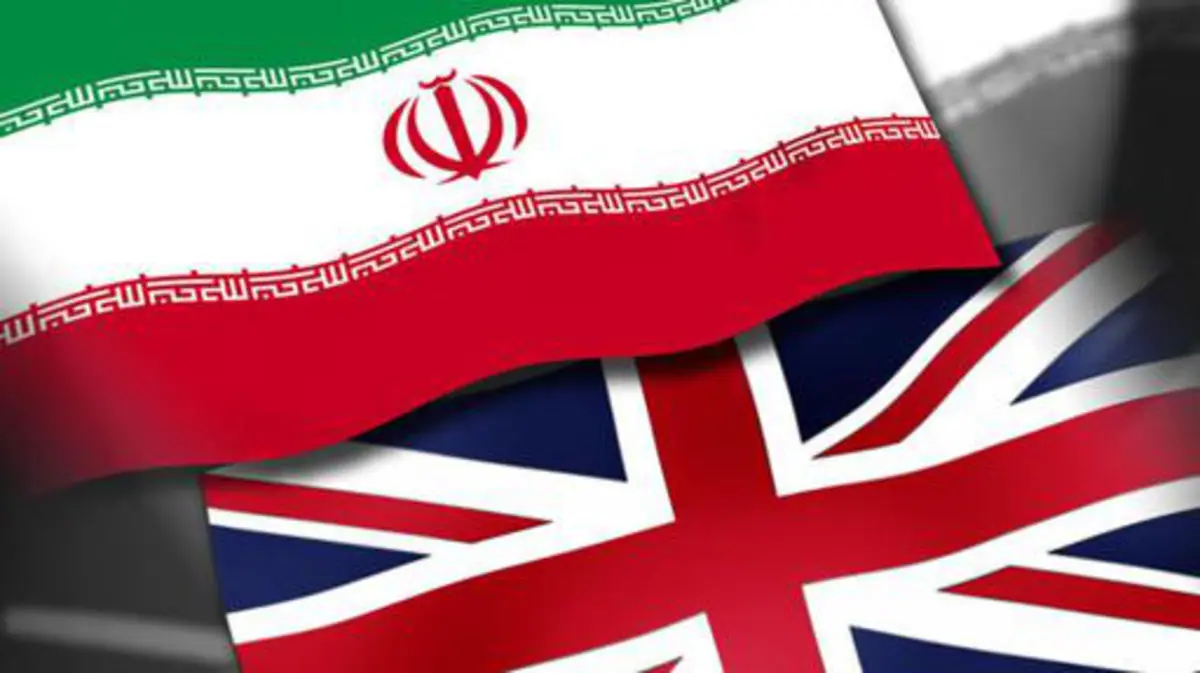 بريطانيا ايران بريطانيا تستدعي القائم بالأعمال الايراني لديها!