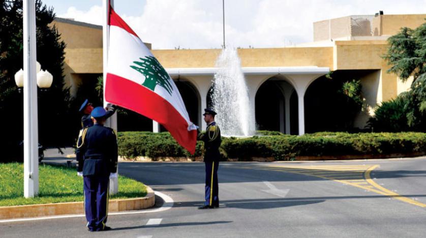 بعبدا انزال العلم