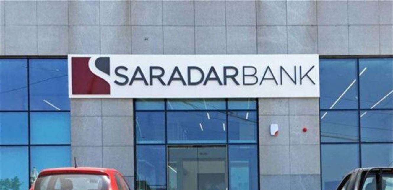 بنك سرادار محكمة فرنسية اصدرت حكما بحقّ بنك سرادار