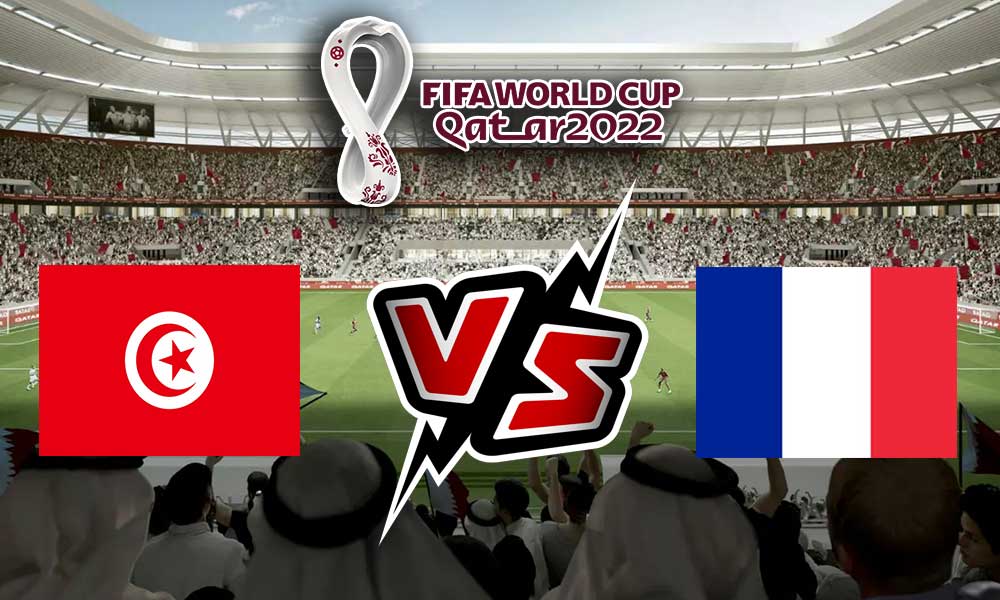 فرنسا تنحني أمام تونس وتتصدر