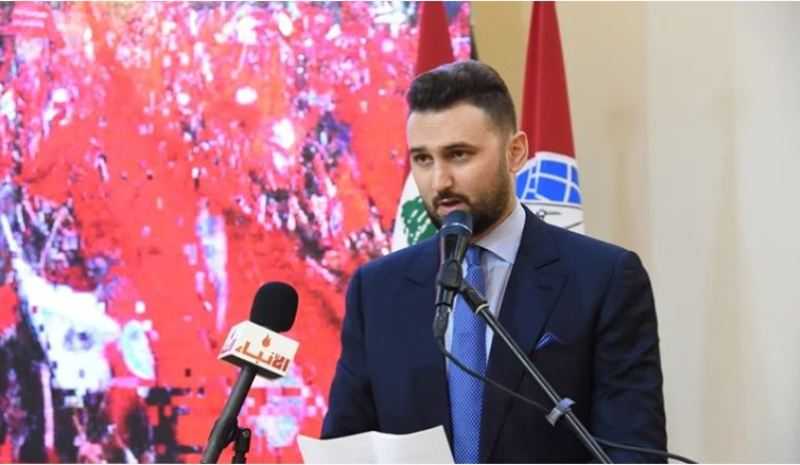 تيمور