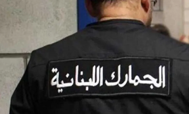 الجمارك الجمارك يوقف استيفاء الرسوم على المعدات والمواد الأولية الصناعية