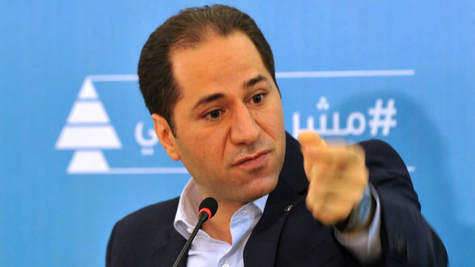 سامي الجميل1 الجميل: الهدف من هذه الجلسة خلق فتنة طائفية