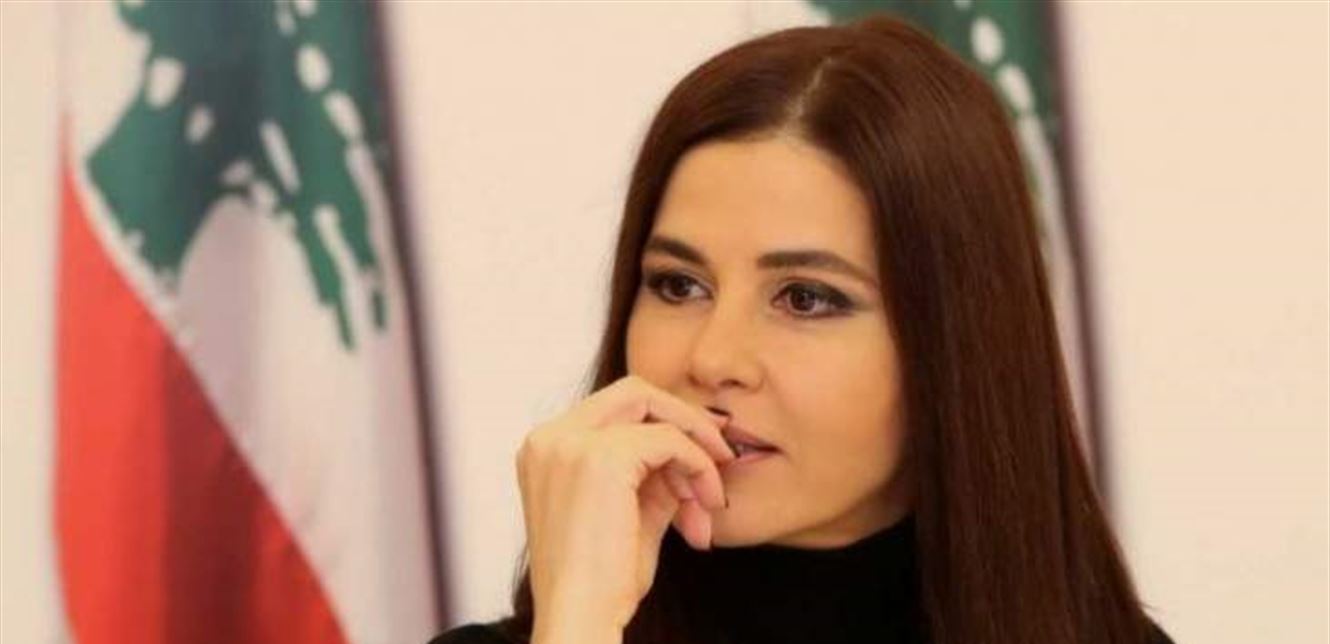ستريدا جعجع ستريدا جعجع ردّاً على وفيق صفا: يللي استحوا ماتوا