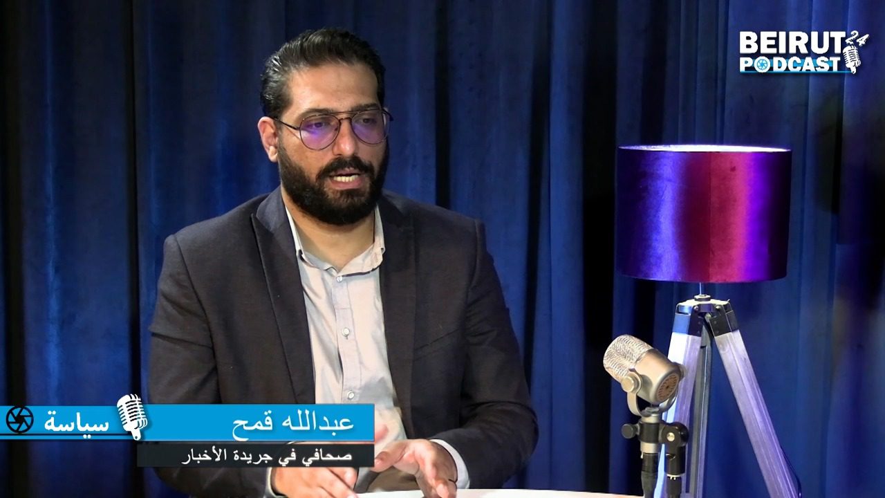 عبدالله قمح