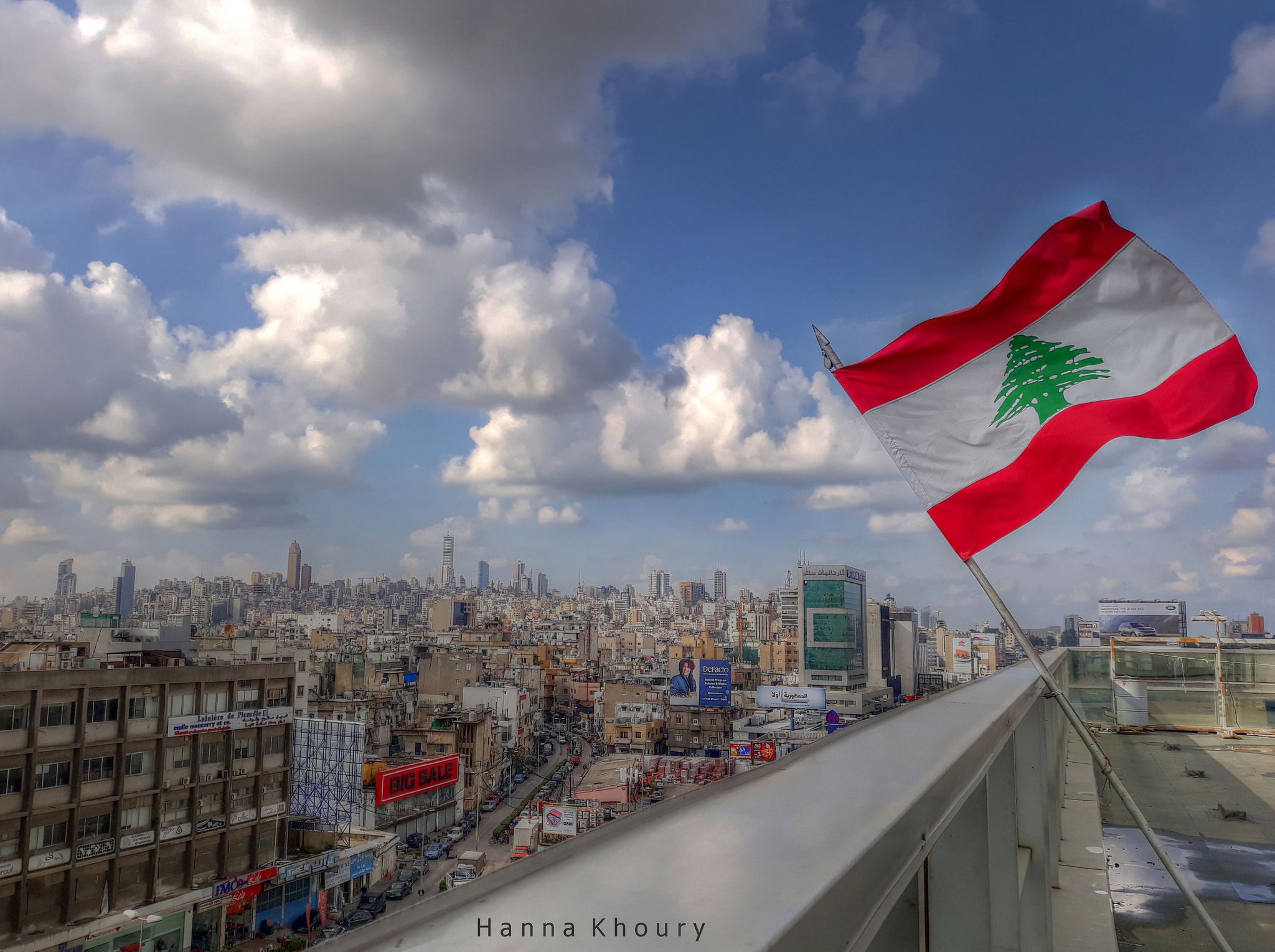 علم لبنان3 حفل موسيقي لمناسبة الاستقلال الثلاثاء المقبل