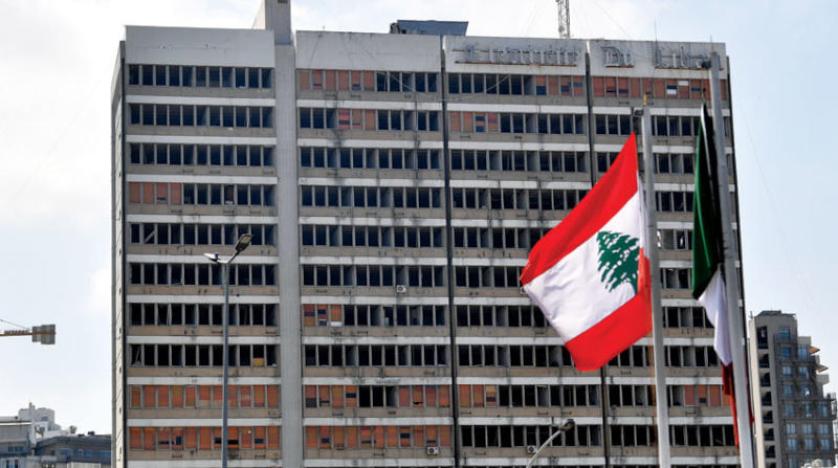 حريق في شركة الكهرباء