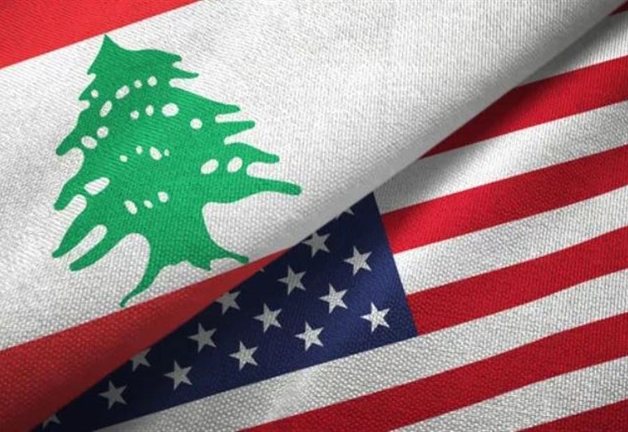 الى اللبنانيين… خبر سار من السفارة الأميركية