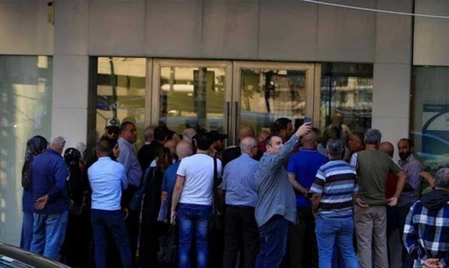 مصرف5 عمولات المصارف وشروطها الجديدة للتعامل مع “صيرفة”