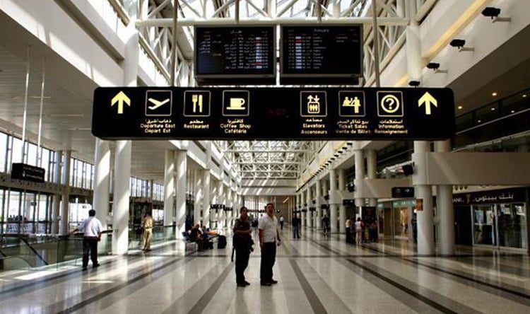 ضبط 120 ألف دولار مع عاملة إثيوبية في مطار بيروت