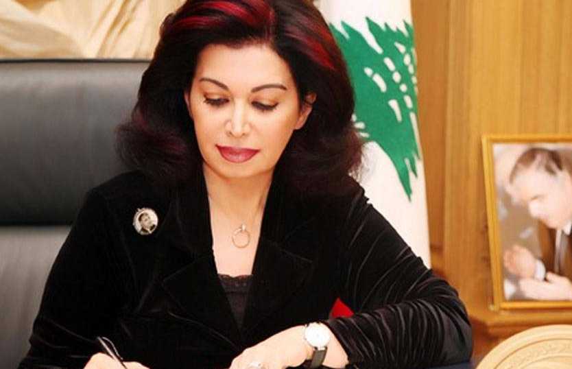 نازك الحريري رسالة وشكر من نازك الحريري لجنبلاط