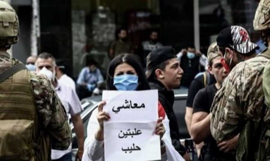 EB63BEC1-D4D8-489B-A564-98F40B512521 زيادة الحدّ الأدنى للأجور وملحقاتها.. هديّة العيد للعمال والموظفين؟
