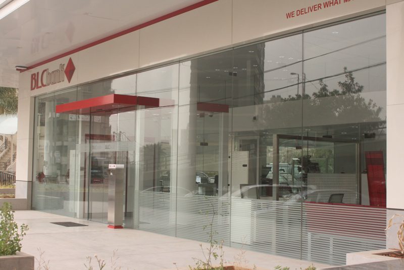 R (1) هذا ما حصل مع مودع بنك BLC فرع أنطلياس