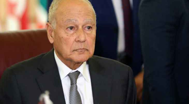 ابو الغيط من عين التينة، أبو الغيط: نرى أن القرار 1701 هو قرار محوري وينبغي تنفيذه حرفيًّا وفي أسرع وقت ممكن