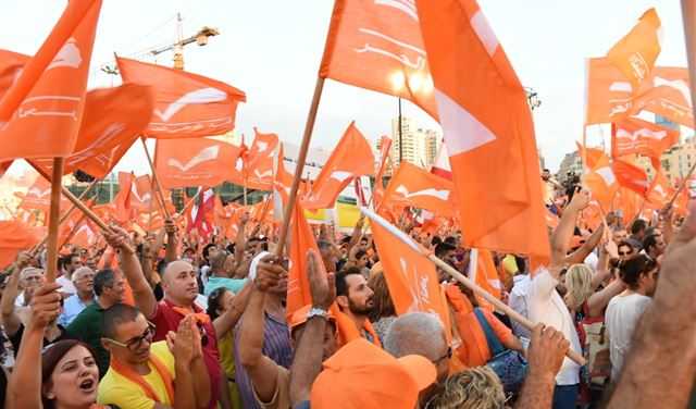 التيار الوطني الحر التيار يتبرّأ من هؤلاء